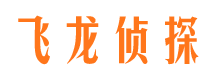 普格市侦探调查公司